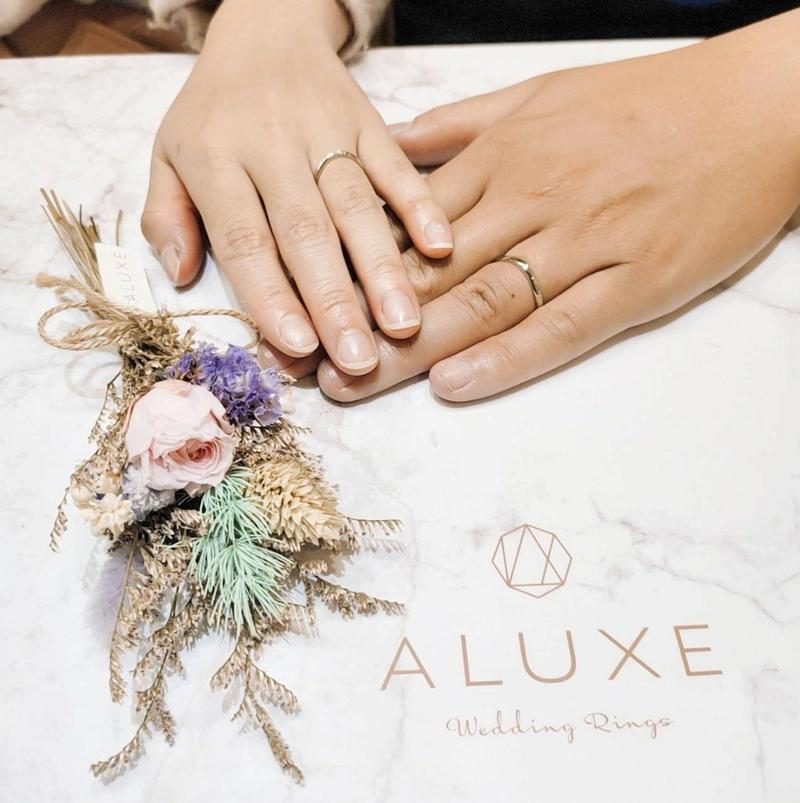 ALUXE ION Orchard