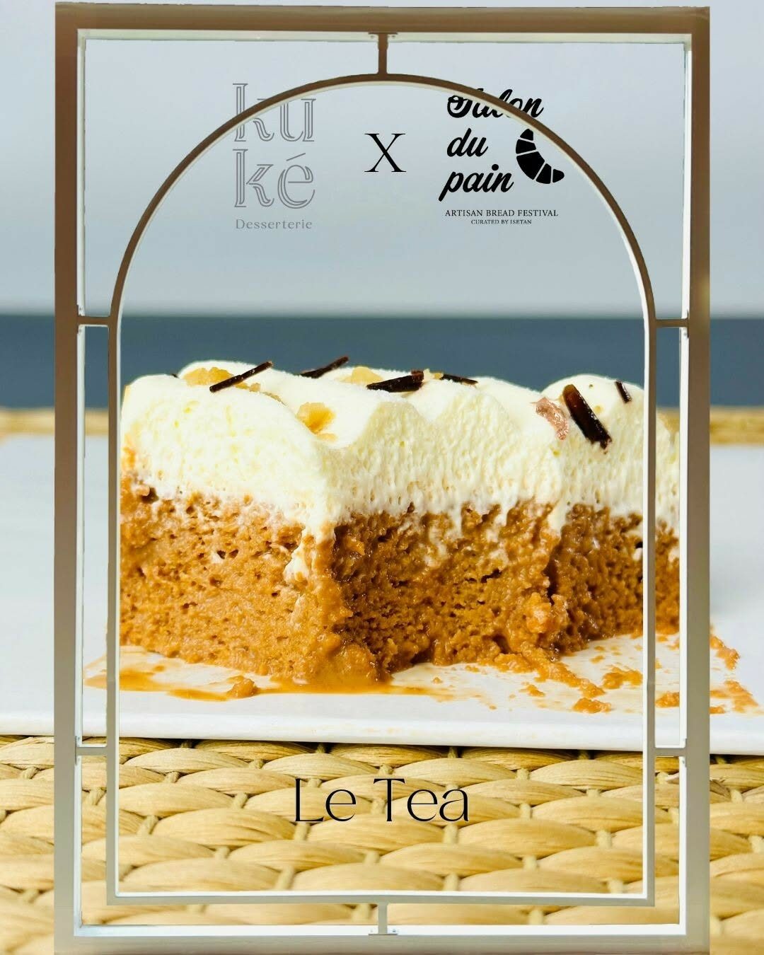 Kuke Desserterie