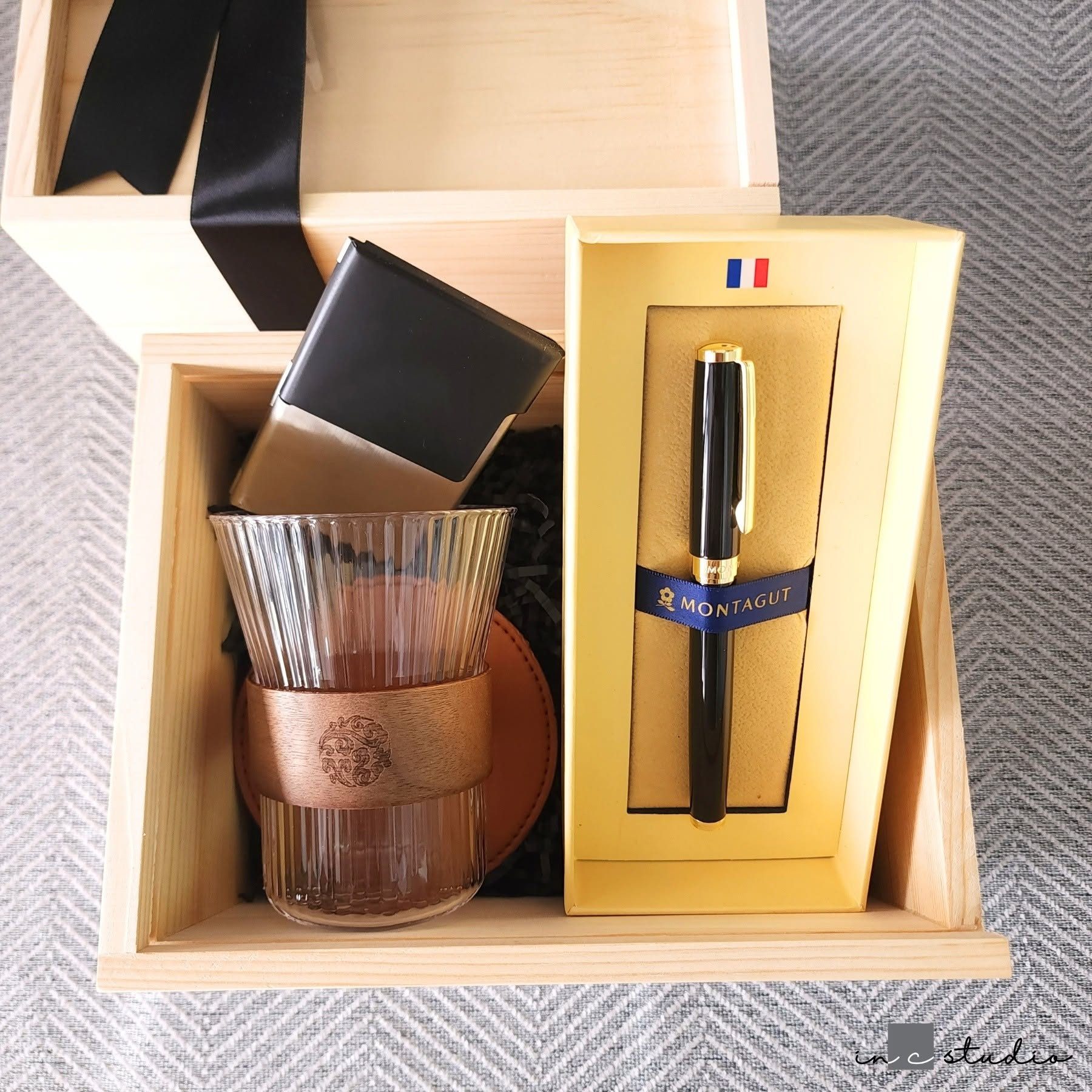 in C Studio • Gift