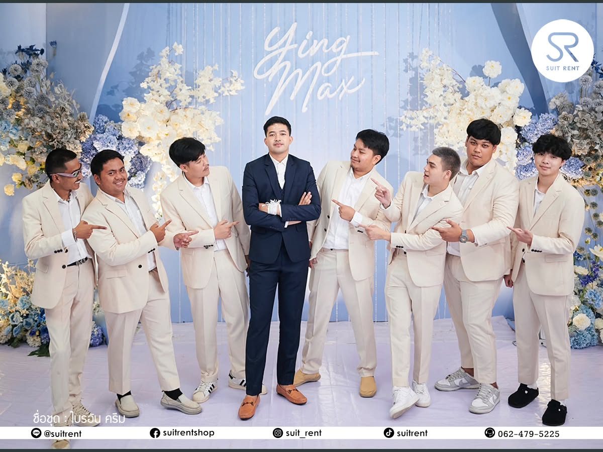 SUIT RENT - เช่าสูทผู้ชาย