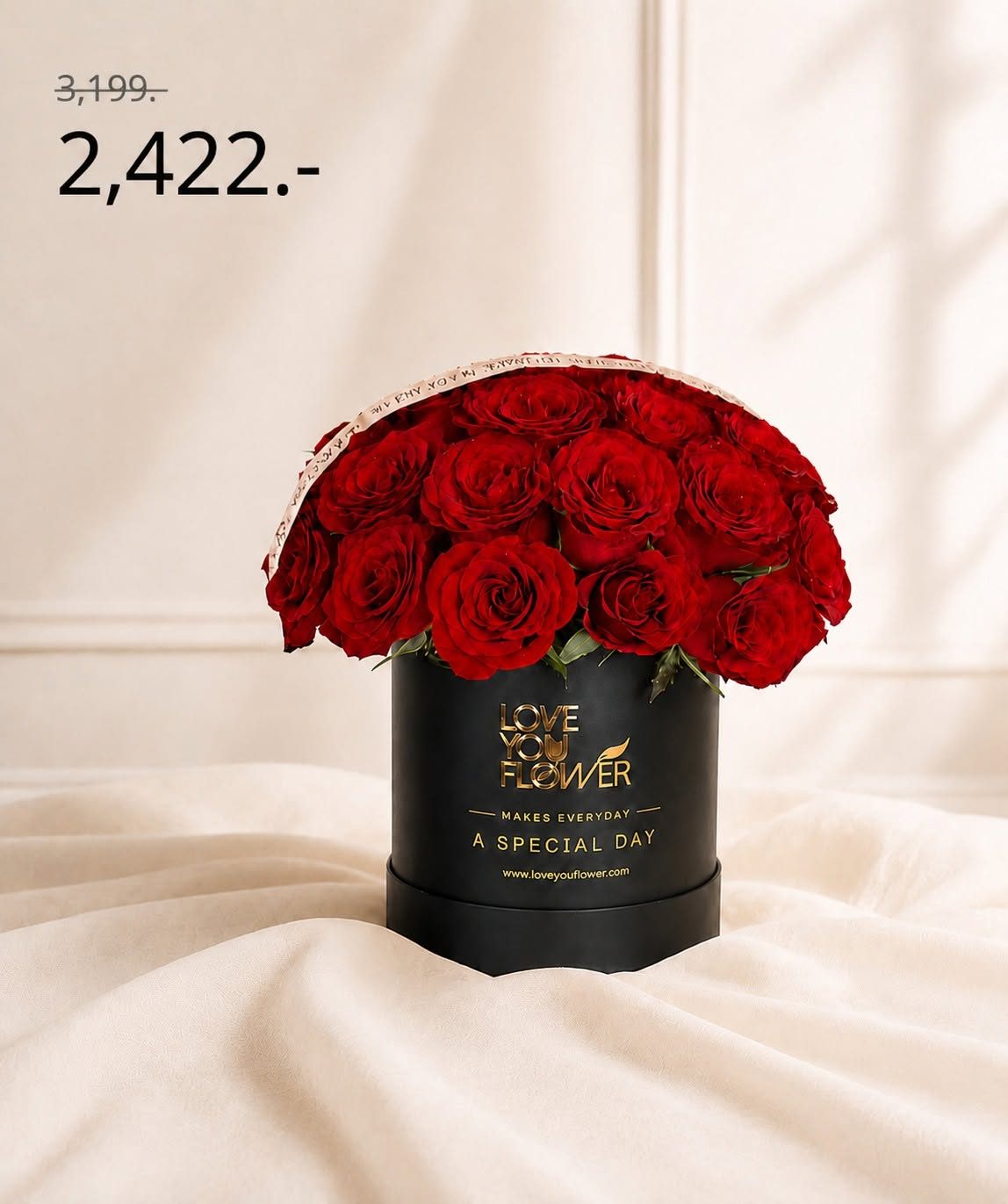 ร้านดอกไม้ Love You Flower photo 3
