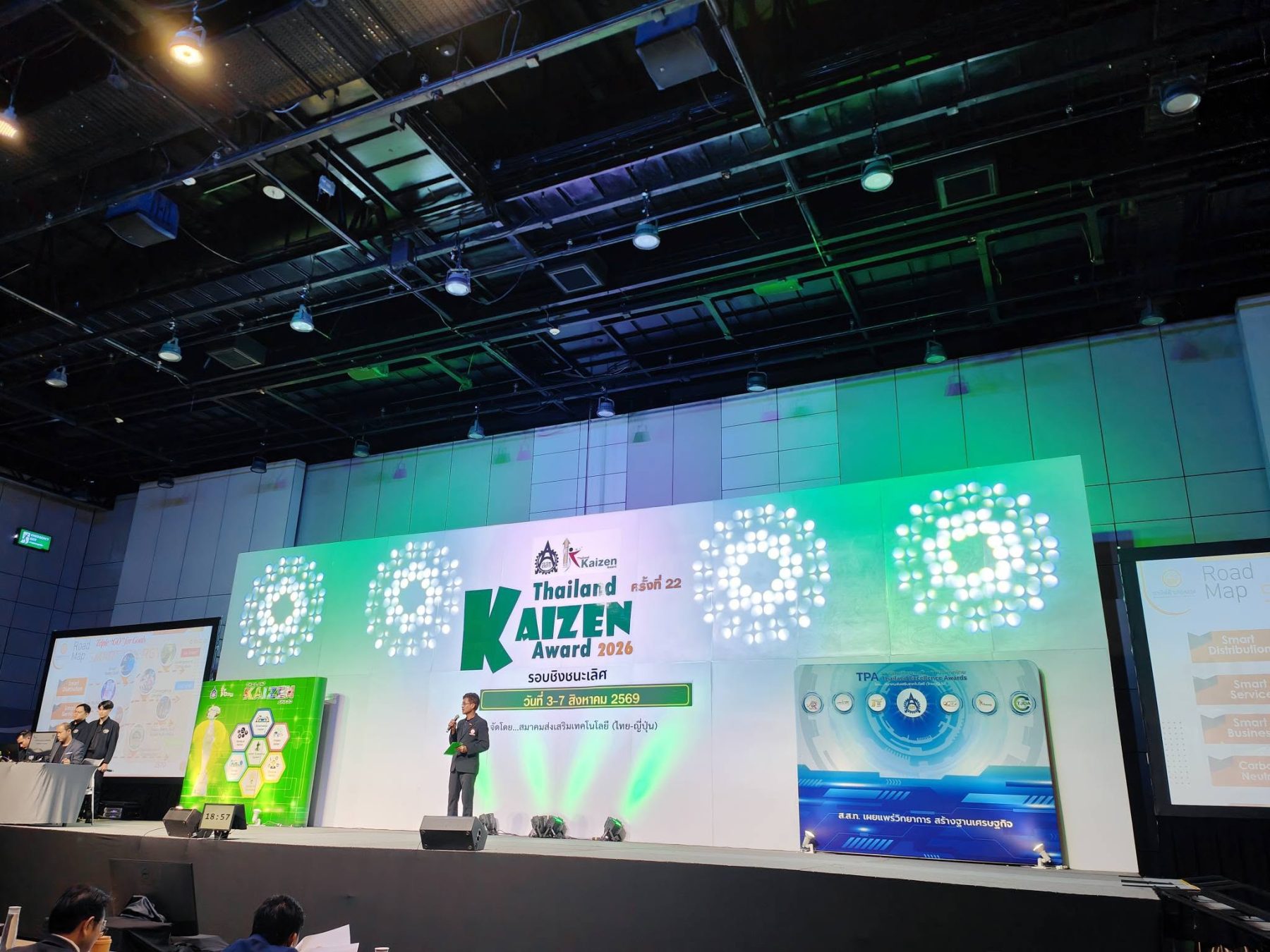 Pk lighting& sound เช่าเครื่องเสียง เช่าไฟ เช่าดรายไอซ์ เช่าเครื่องดนตรี photo 2