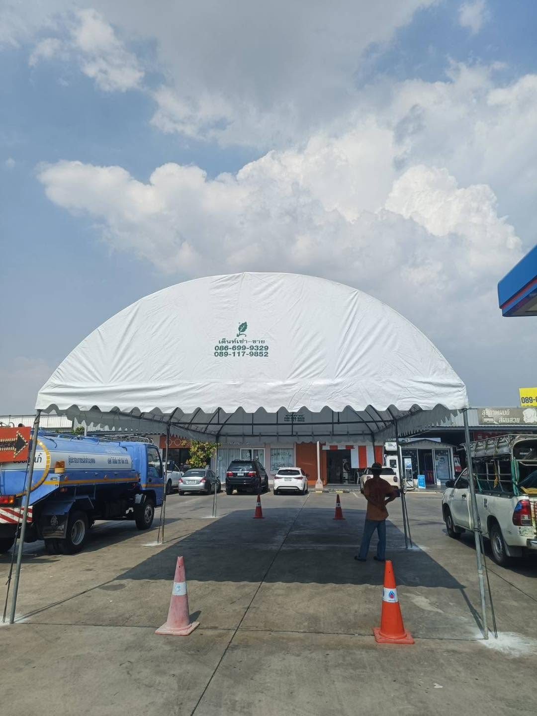 P-Tent 2541