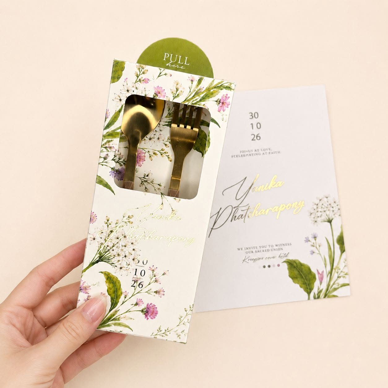 IStudio8 photo 3