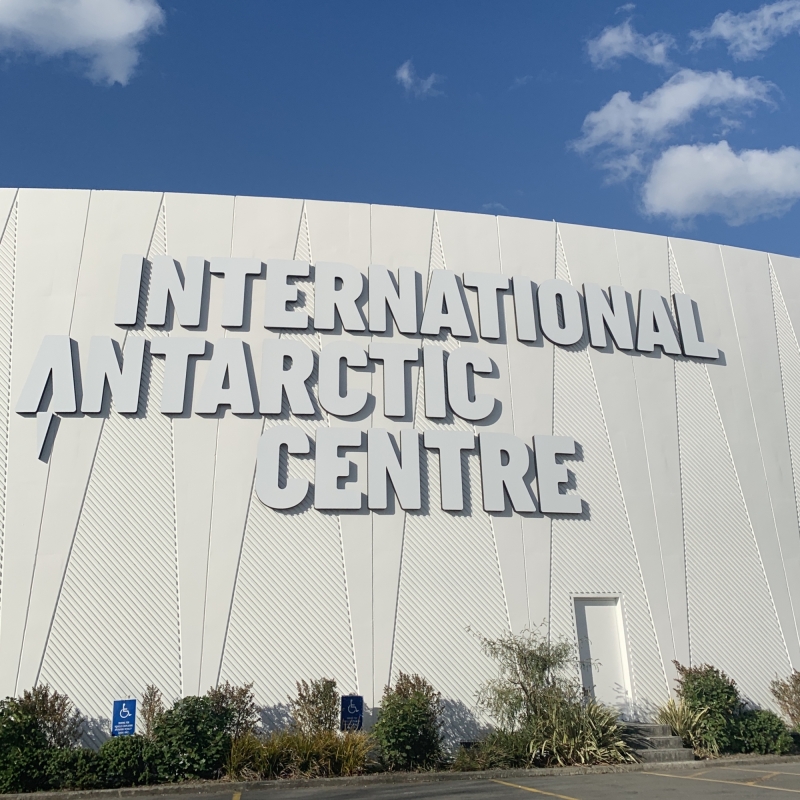 International Antarctic Centre