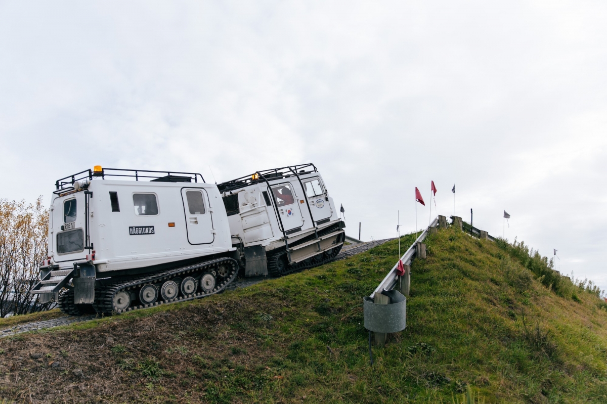 International Antarctic Centre