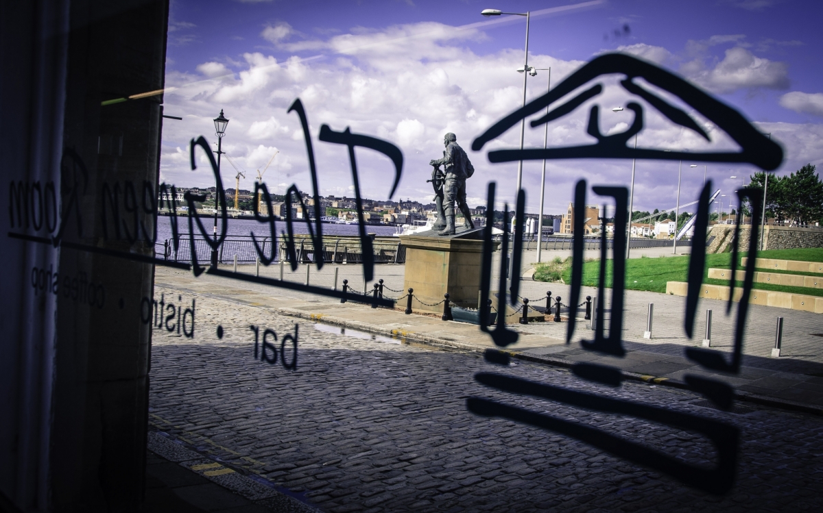 The Green Room Restaurant