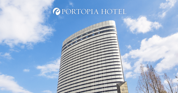 Kobe Portopia Hotel