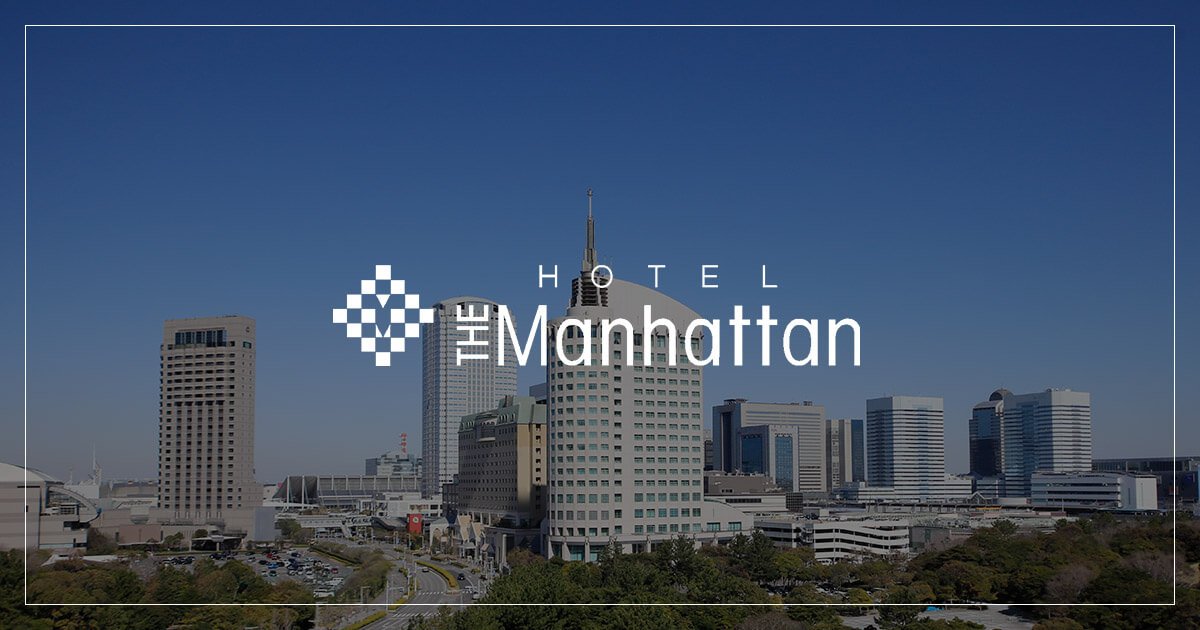 Hotel The Manhattan