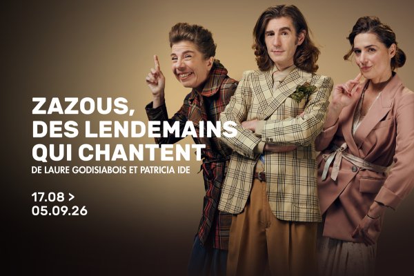 Théâtre Le Public