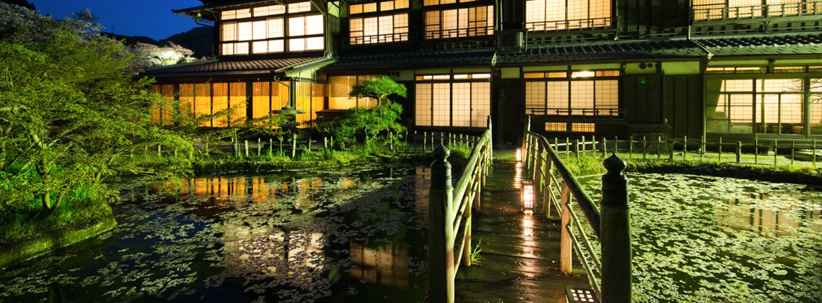 Tawaraya Ryokan