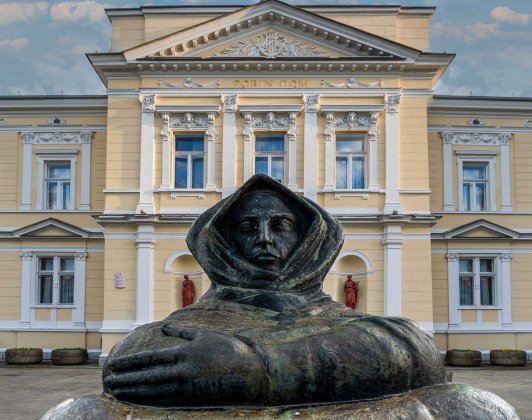 Gradsko kazalište Zorin dom