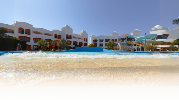 Fun & Sun Naama Waves