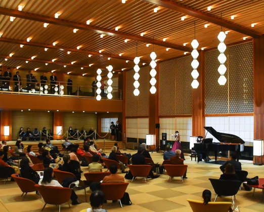 The Okura Tokyo