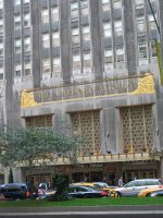 Wikimedia Commons photo for Waldorf Astoria Park City Resort