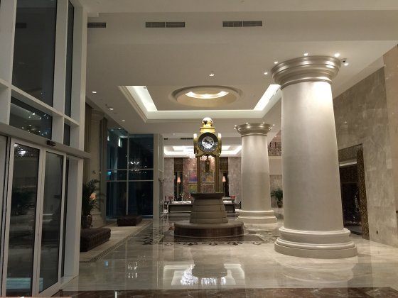 Waldorf Astoria Dubai Palm