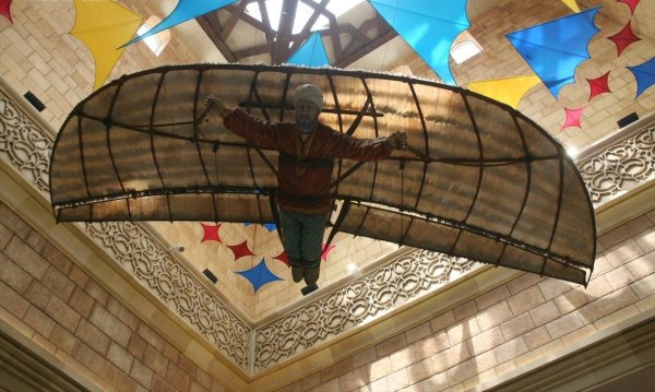 Ibn Battuta Mall