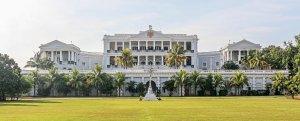 Wikimedia Commons photo for Taj Falaknuma Palace
