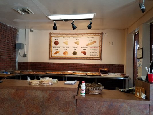 Taron Bakery