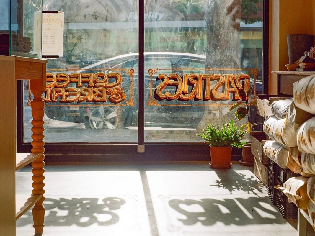 Petitgrain Boulangerie
