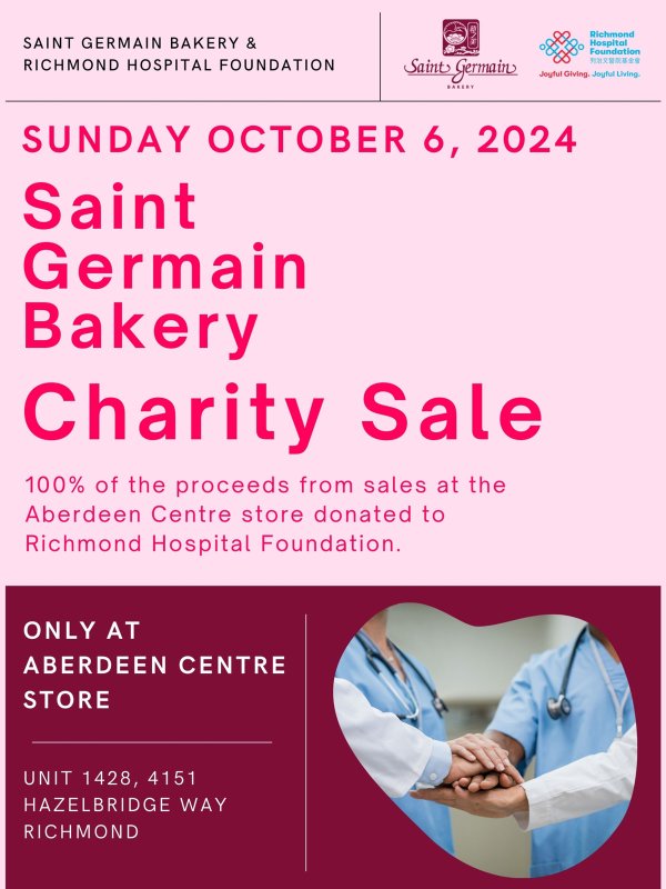 Saint Germain Bakery