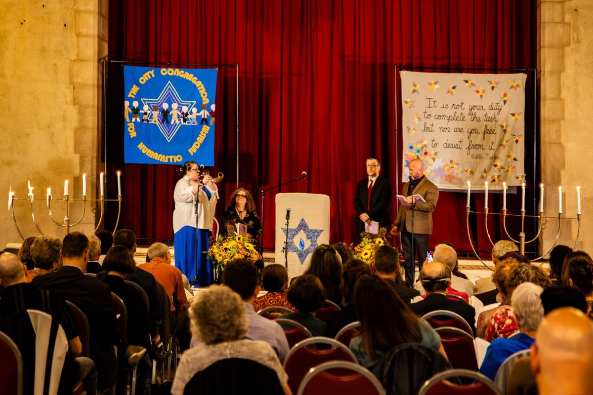 The City Congregation for Humanistic Judaism