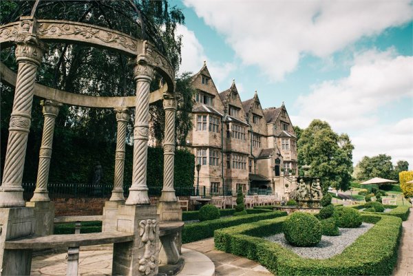 Weston Hall 
