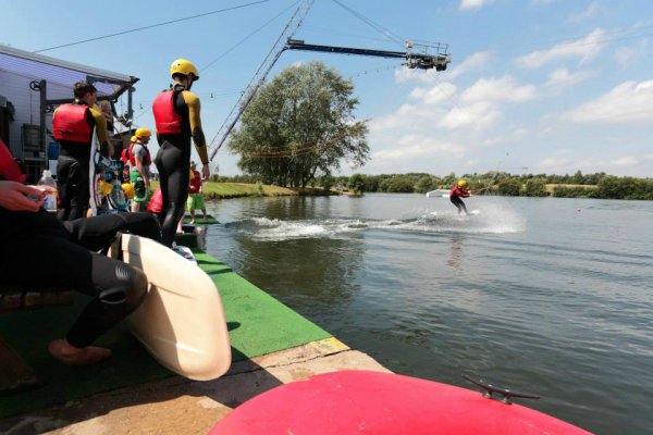 National Water Sports Centre