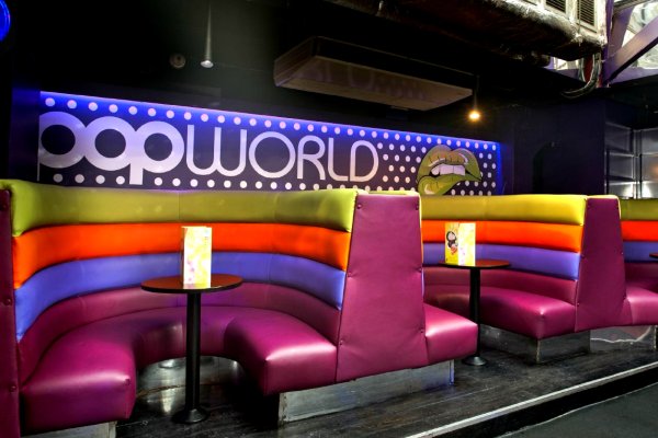 Popworld - Portsmouth
