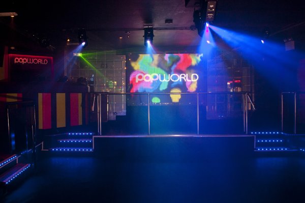 #CLOSURE #Popworld - Bristol Baldwin Street