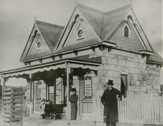 Gann Building