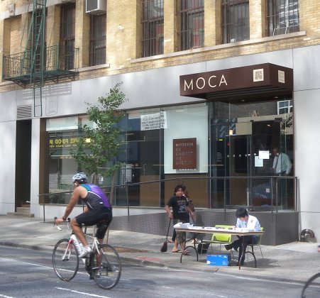 Hotel Moca