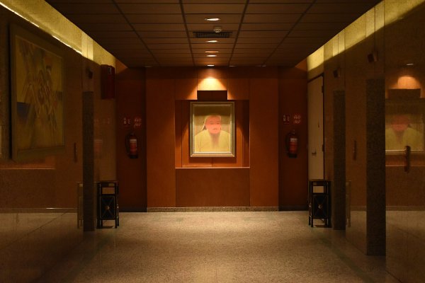 Lift Hotel