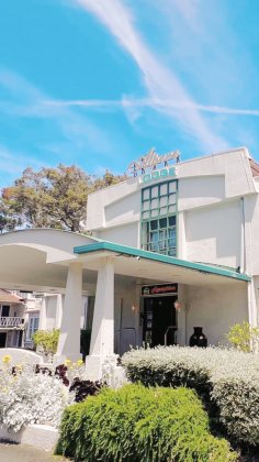 Alpers Lodge