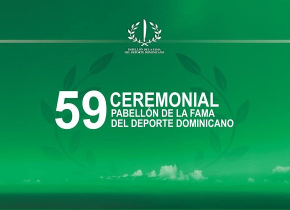 Dominican Sports Hall of Fame