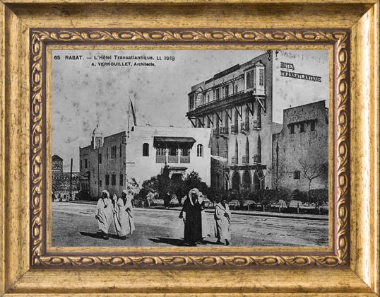 Oudaias hotel