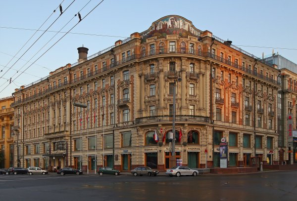 National Hotel