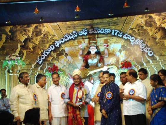 Sri Thyagaraya Gana Sabha