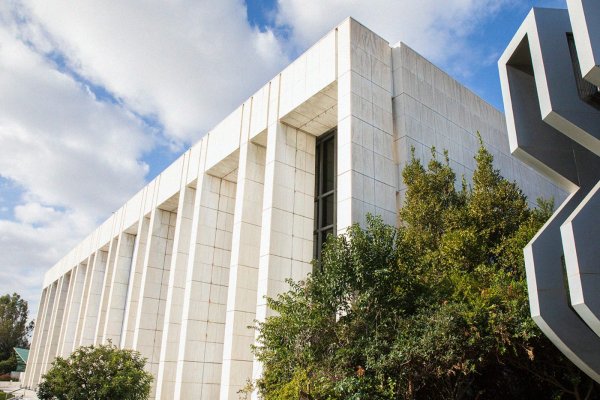 Athens Concert Hall