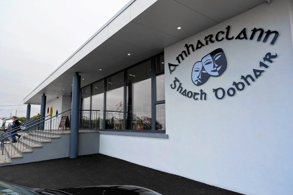 Amharclann Ghaoth Dobhair