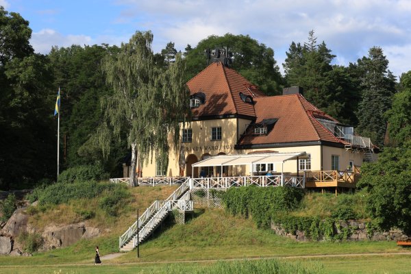Grinda Inn