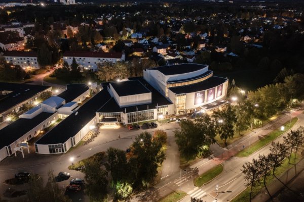 Oulu Music Centre