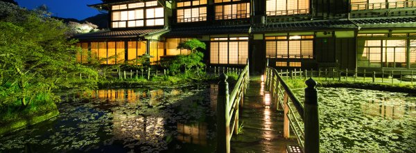 Tawaraya Ryokan
