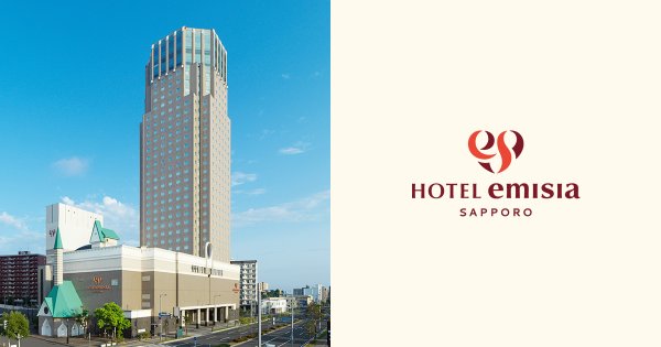 Hotel Emisia Sapporo