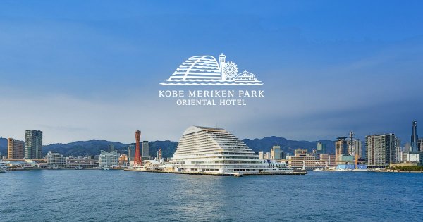 Kobe Meriken Park Oriental Hotel