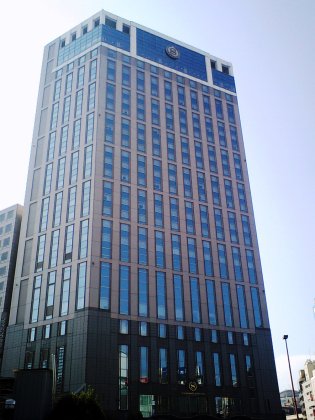 Yokohama Bay Sheraton Hotel & Towers