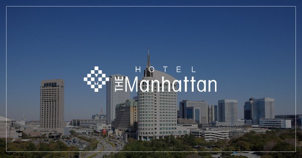 Hotel The Manhattan