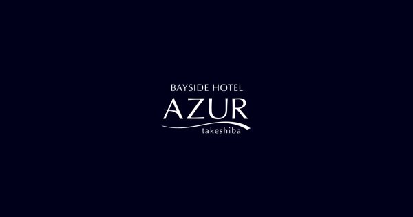 Bayside Hotel Azur Takeshiba
