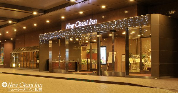 New Otani Inn Sapporo