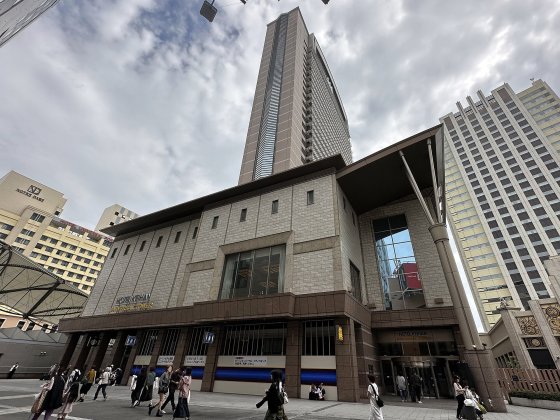 Hotel Keihan Universal Tower